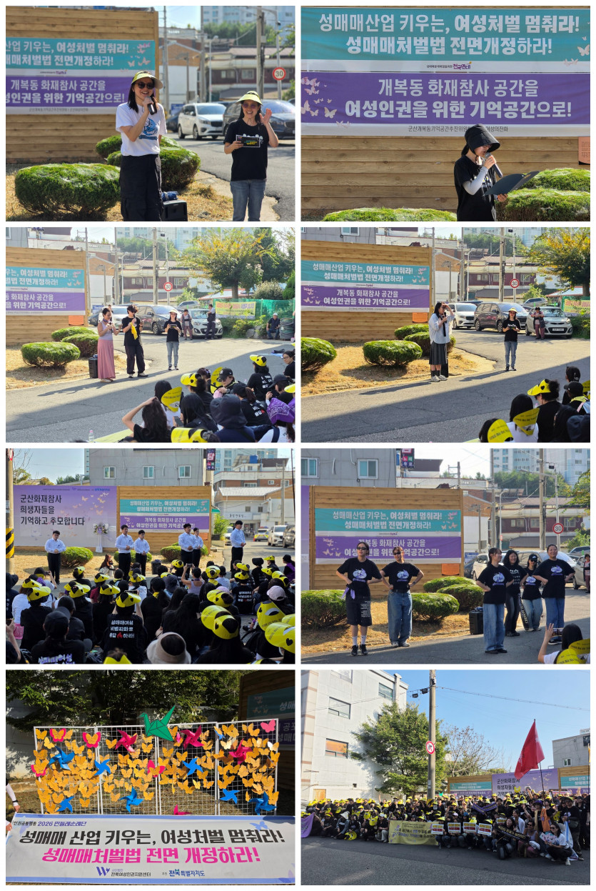 ef26b04185c7f6b6269b9653f2e01b2e_7RDdgbiL_f4b07c9a9f34b4171c5a96efc9758dd87888d863.jpg